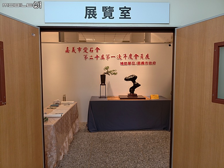 嘉義市立美術館、嘉義文化創意產業園區、嘉義城隍廟、嘉義市郵便局、文化路夜市，外掛美味可口的林聰明沙鍋魚頭、還有繁花似錦的臺南白河蓮花公園 — 2026 端午連假次日遊