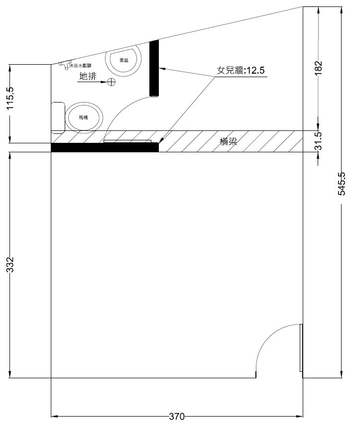 斜面牆衛浴改造請益