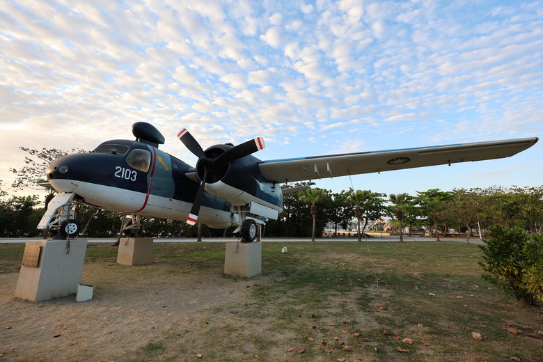 台南 港濱歷史公園