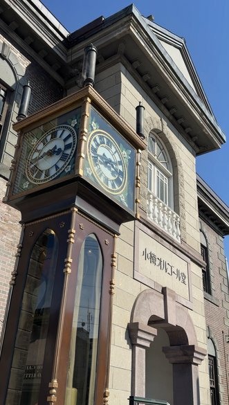 【北海道親子遊】Club Med Kiroro Grand 夏季全包式體驗｜ Mini Club、無限美食、戶外冒險一次滿足