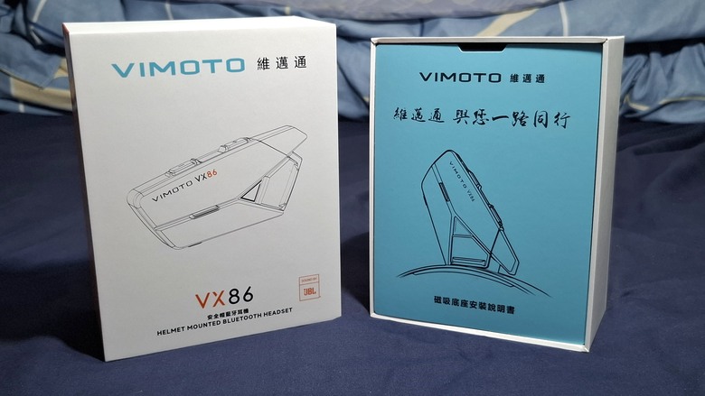 VIMOTO VX86 開箱 & 使用心得