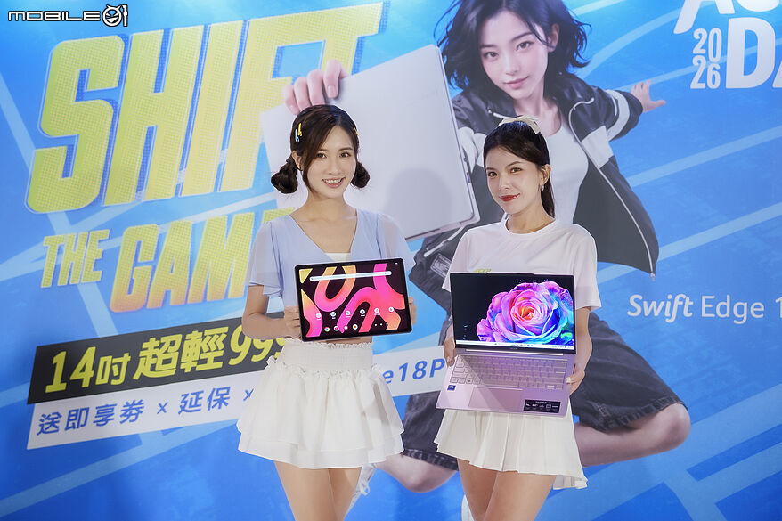 【採訪】Computex 新品全面出擊! Acer Day 2026 活動將於 8/3 正式登場