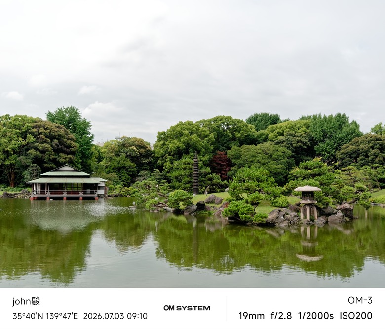 再看一次東京第一日(清澄庭園、藍瓶咖啡、OMSYSTEM PLAZA、炸牛排元村、東京鐵塔)(OM SYSTEM OM-1II、OM-3、OM-5II、TG-7)