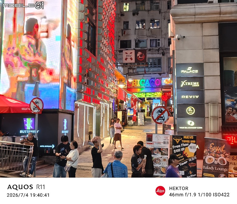 SHARP AQUOS R11 體驗｜補齊長焦、首創動態光律，日系美學更添溫度