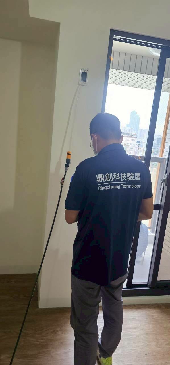【分享】高雄驗屋推薦｜技師附證照，附半年漏水追蹤｜報告附照片，跟建商溝通不費唇