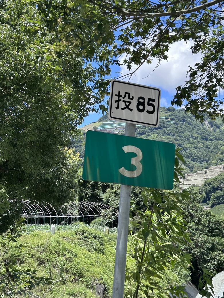借道台14、投85探訪仁愛鄉德鹿谷國小-中華民國自行車騎士協會籌辦的「2026仁愛原鄉部落環騎」 雲豹Audax 3-2.5鈦,跟著博愛車隊騎旅行