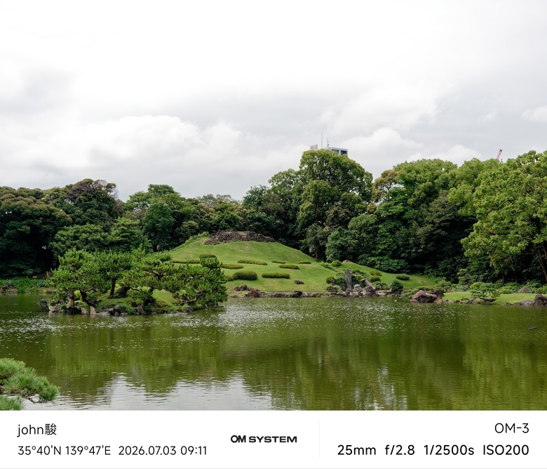再看一次東京第一日(清澄庭園、藍瓶咖啡、OMSYSTEM PLAZA、炸牛排元村、東京鐵塔)(OM SYSTEM OM-1II、OM-3、OM-5II、TG-7)