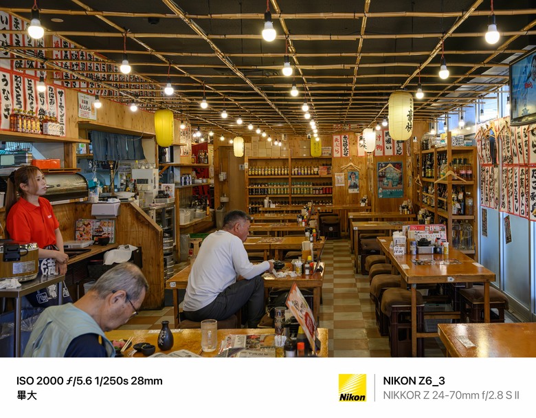 帶2支SII去日本山陽自由行
