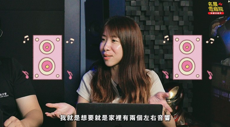 【分享】10萬買Soundbar還是家庭劇院?音響規劃師直接講真話#soundbar #家庭劇院