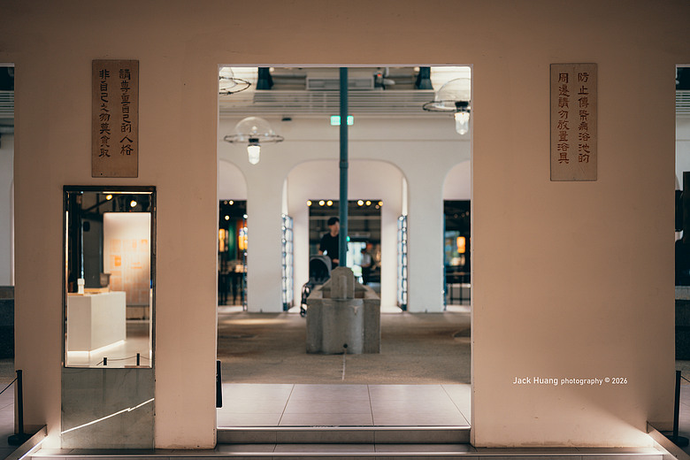 點我看大圖 構築百年的黑手光陰丨國家鐵道博物館