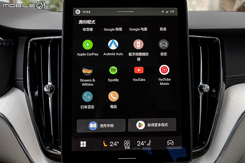 Volvo 小改款 XC60 T8 試駕|除了節能,還讓你有更優雅從容的旅程!