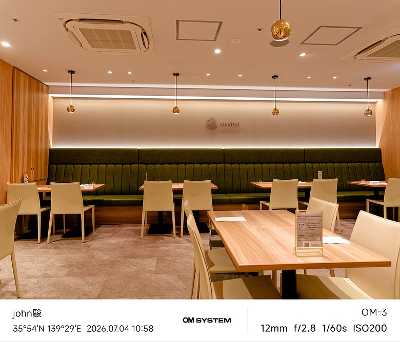 點我看大圖 再看一次東京第二日(川越(小江戶)、西櫻亭-川越店、米飛兔 MIFFY KITCHEN & BAKERY川越店、冰川神社、小川菊-鰻魚飯、新宿街頭貓咪、清州橋下、焼き豚ラーメン 東煌)(OM SYSTEM OM-1II、OM-3、OM-5II、TG-7)