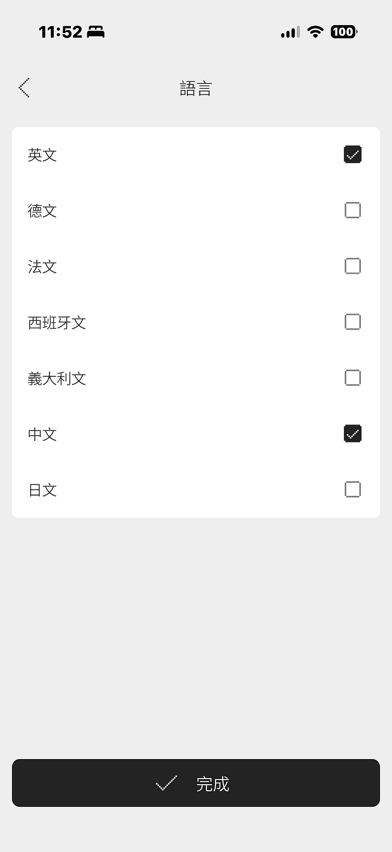 Even Realities Even G2 AI 智慧顯示眼鏡|這是能每天戴出門的科技單品