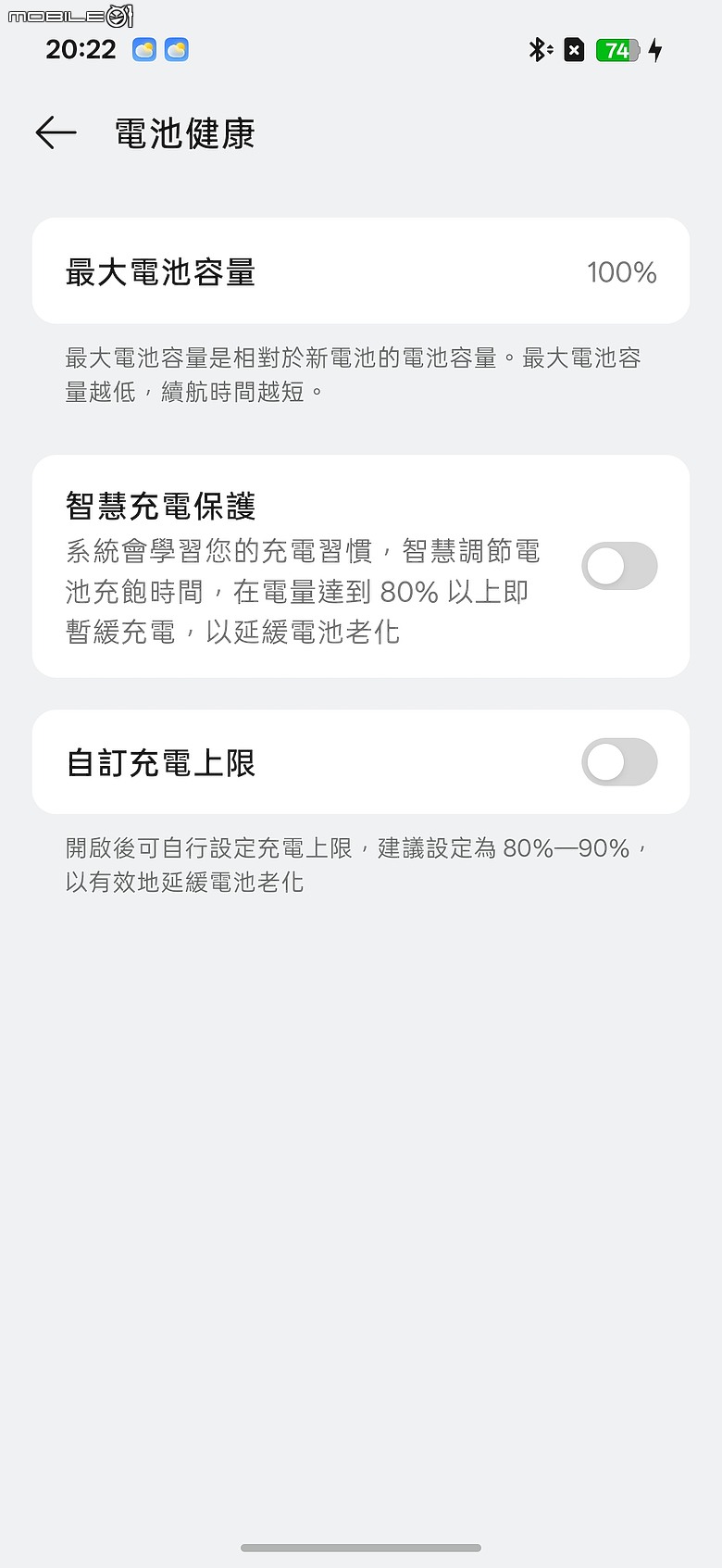 OPPO Reno16 5G|動態照片創意升級,電子泡泡鏡打造潮拍新體驗!