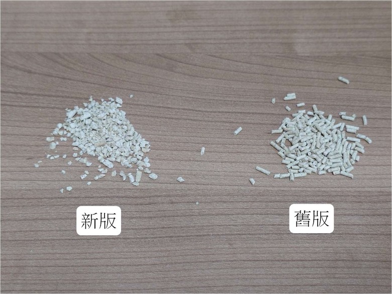 金三萬花生米升級版開箱 跟礦砂一樣好用沒有礦砂的煩惱