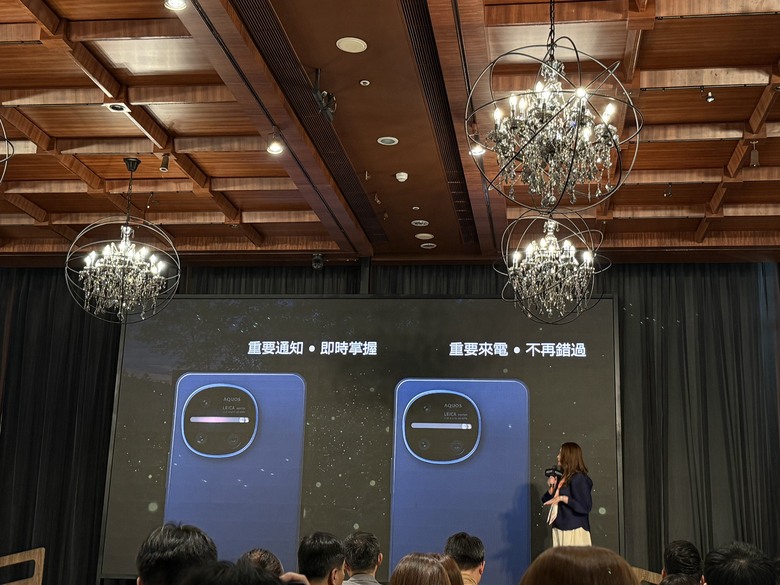 SHARP AQUOS R11台灣發表,正式價格公布