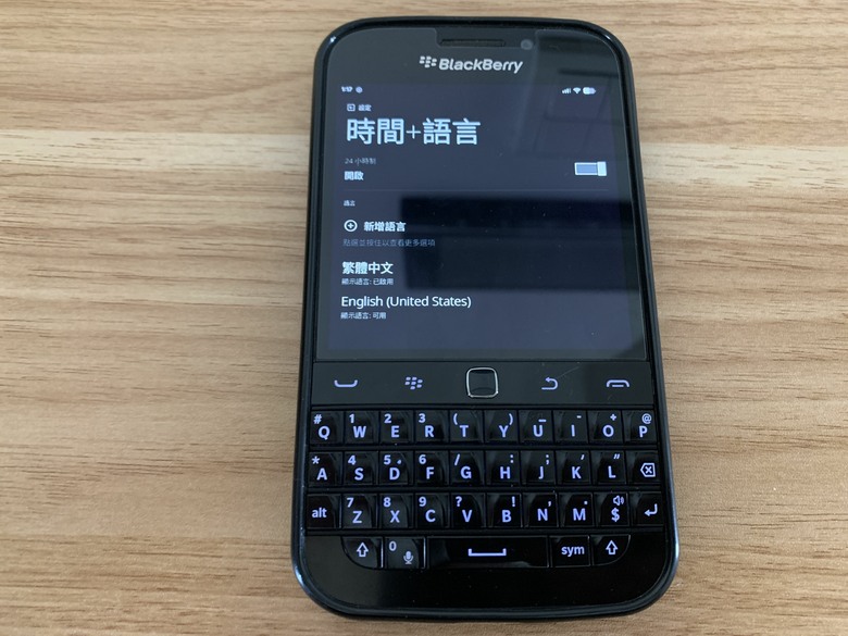 Metro UI 與BlackBerry 擦出的火花