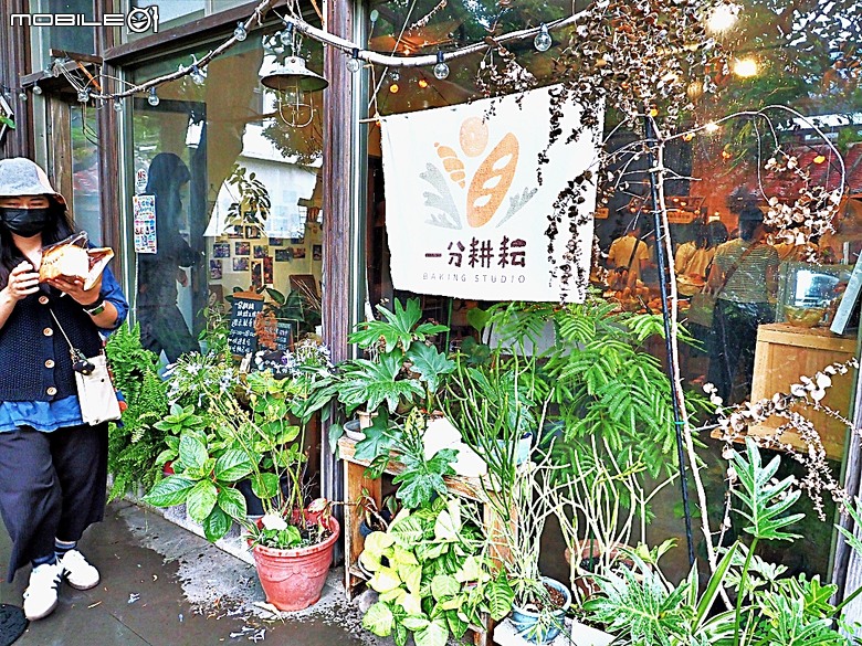 竹北新瓦屋客家文化保存區、采田福地、竹北泉州厝汾陽堂、東平問禮堂、竹北福佑宮(十三伯公)、蓮華寺、附掛美食之一浪拉麵 — 竹北一日雨中散策
