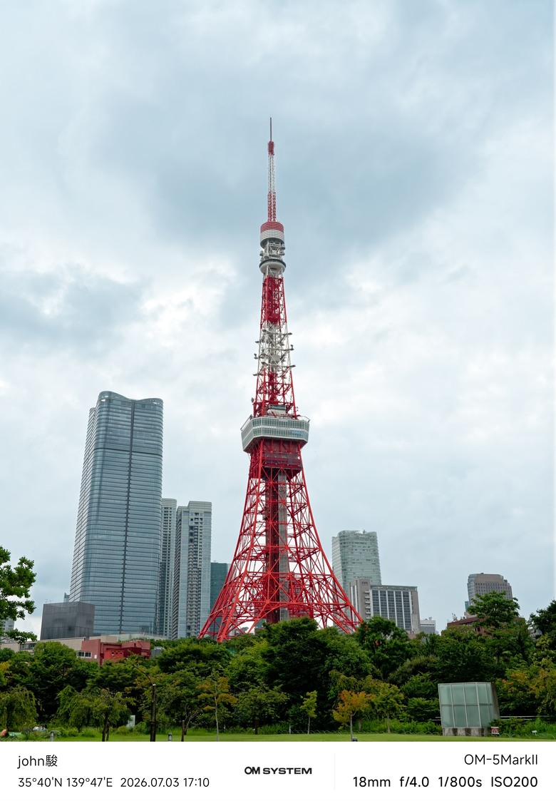 再看一次東京第一日(清澄庭園、藍瓶咖啡、OMSYSTEM PLAZA、炸牛排元村、東京鐵塔)(OM SYSTEM OM-1II、OM-3、OM-5II、TG-7)