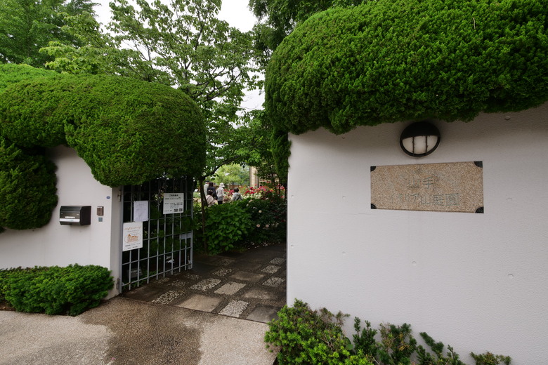 冷門景點 橫濱ブラフ１８番館與山手イタリア山庭園