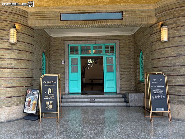 嘉義市立美術館、嘉義文化創意產業園區、嘉義城隍廟、嘉義市郵便局、文化路夜市，外掛美味可口的林聰明沙鍋魚頭、還有繁花似錦的臺南白河蓮花公園 — 2026 端午連假次日遊
