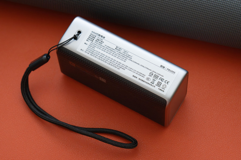 【開箱實測】蝦皮啟動！不到八百買到 55W 物理外掛，酷態科 10 號 Mini 單兵救急首選？
