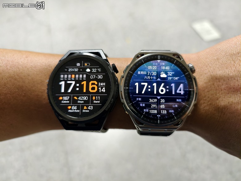Amazfit Balance 3 一週使用心得