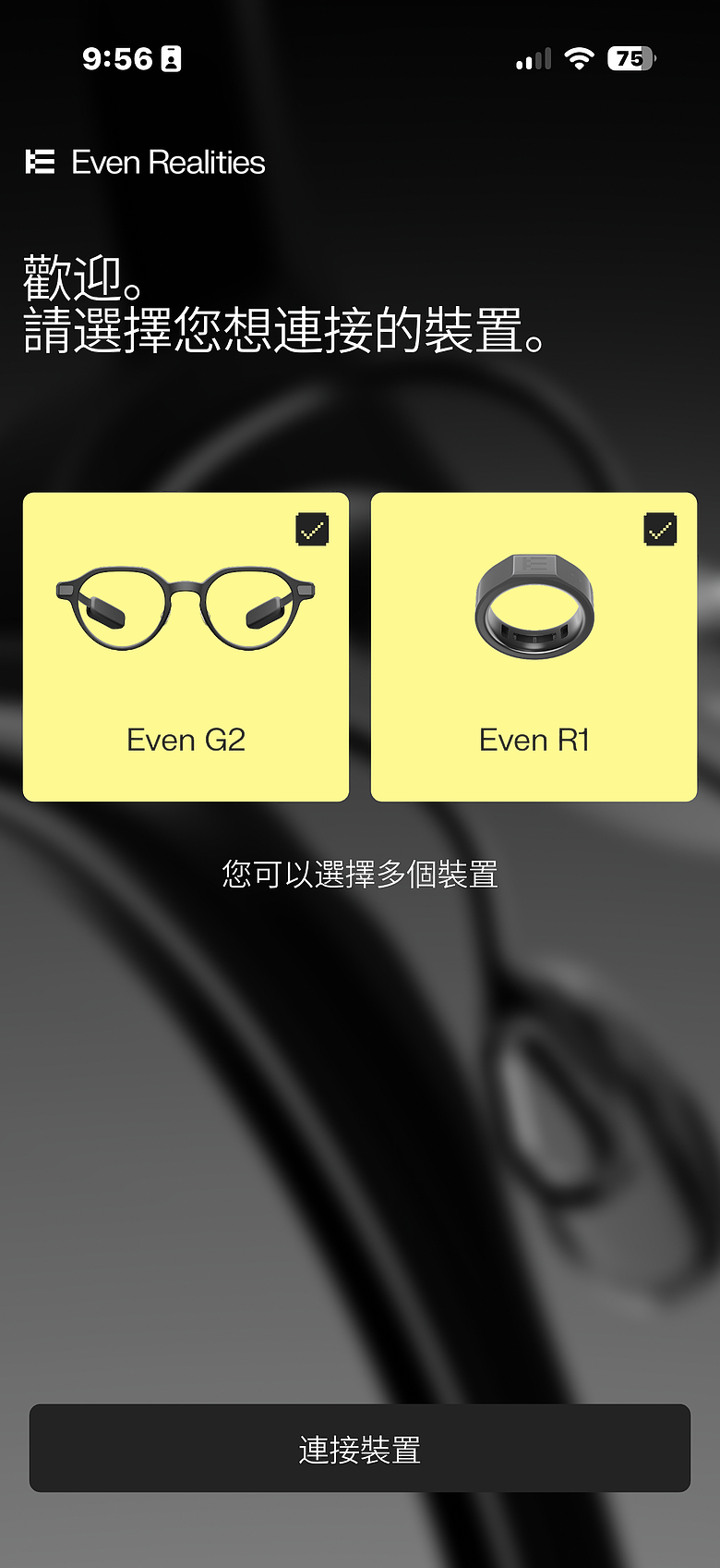 Even Realities Even G2 AI 智慧顯示眼鏡|這是能每天戴出門的科技單品