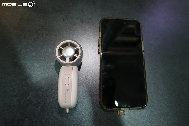 【開箱】河馬引力 HIPPORIZZ Puff 迷你高速手持風扇｜最近每天放進包包的，都是這台100g的小傢伙