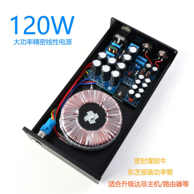 --- 完成了我電腦桌前小喇叭晉升 DSD 之路 & 甲類功放 ---