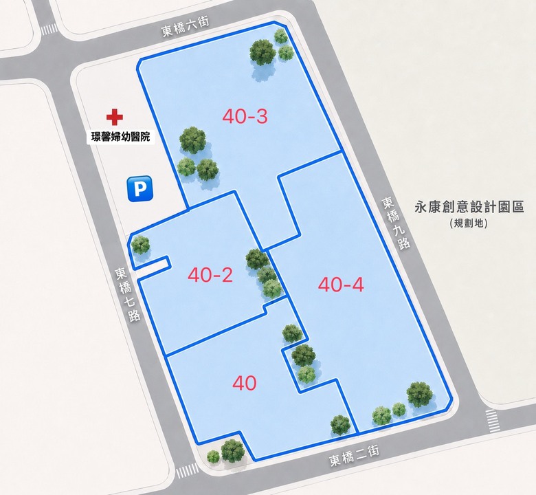 東橋新案5685格局&資訊分享
