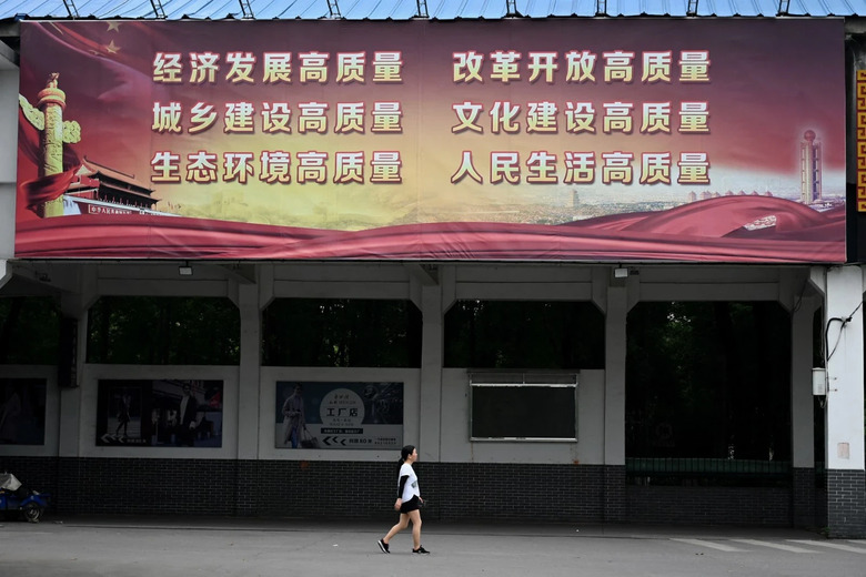 虛報財政收入、偽造合約隱匿債務等, 中共地方官員又爆數據灌水衝政績💥