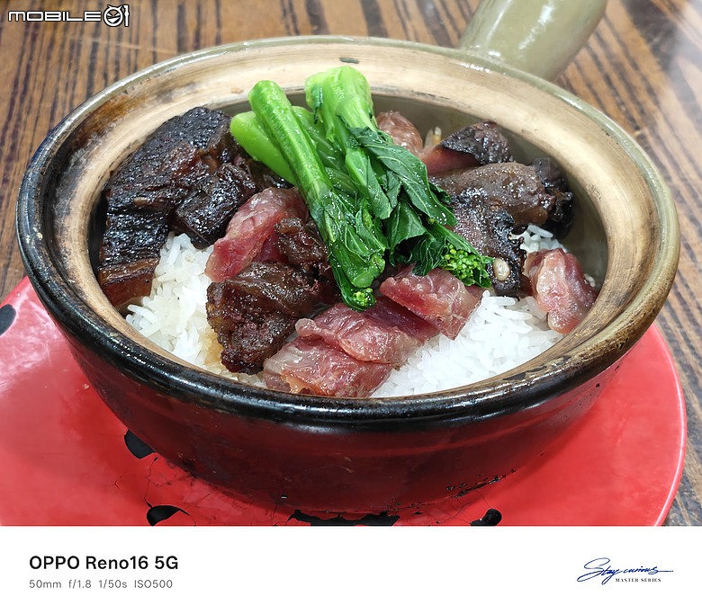 點我看大圖 OPPO Reno16 5G|動態照片創意升級,電子泡泡鏡打造潮拍新體驗!