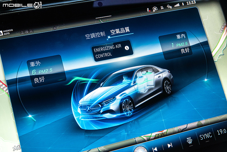 來去宜蘭兩天一夜放暑假 feat. Mercedes-Benz 新年式 E 200 Luxury 星耀版試駕！