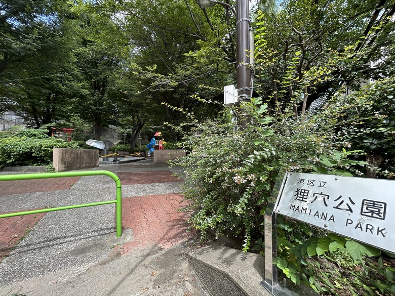 用 力 騎 到 東 京 (乃木坂-東京鐵塔)