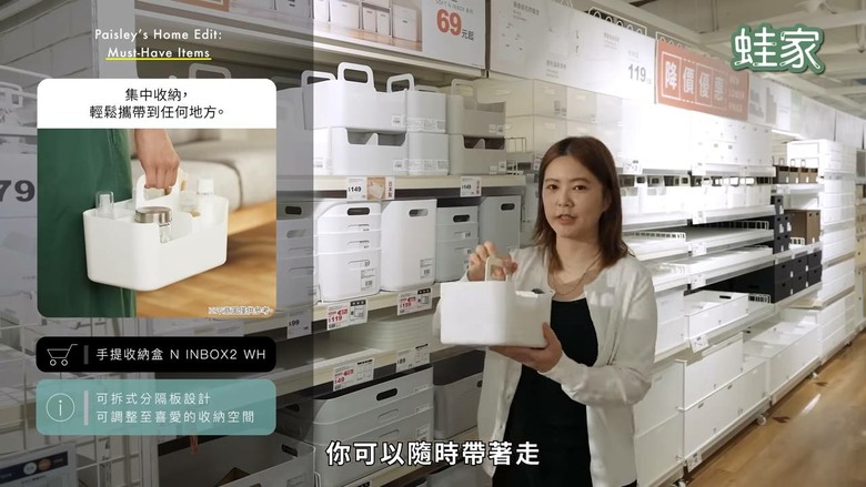 整理師的私藏清單大公開！宜得利9款收納神器，收納空間瞬間變2倍