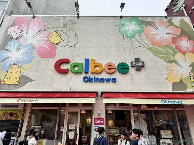 【2026沖繩自由行 Day 4】國際通實況散步、首里城、一蘭拉麵、牧志第一公設市場|四天三夜完美收官