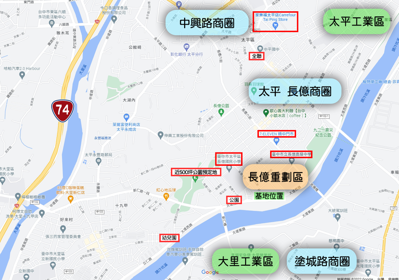 點我看大圖 🌟 太平【2~4房新案】美式生活 2房平車免千萬!? 美式生活 河岸首排 無限棟距 公設齊全 小資置產首購宅 空拍分享