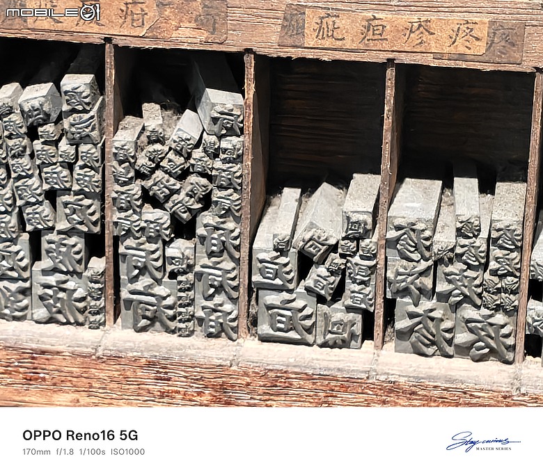 點我看大圖 OPPO Reno16 5G|動態照片創意升級,電子泡泡鏡打造潮拍新體驗!