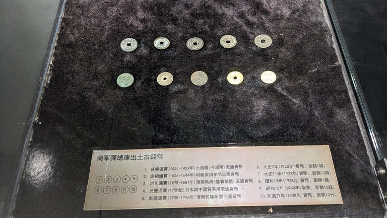 點我看大圖 值得一看的高雄左營軍區故事館