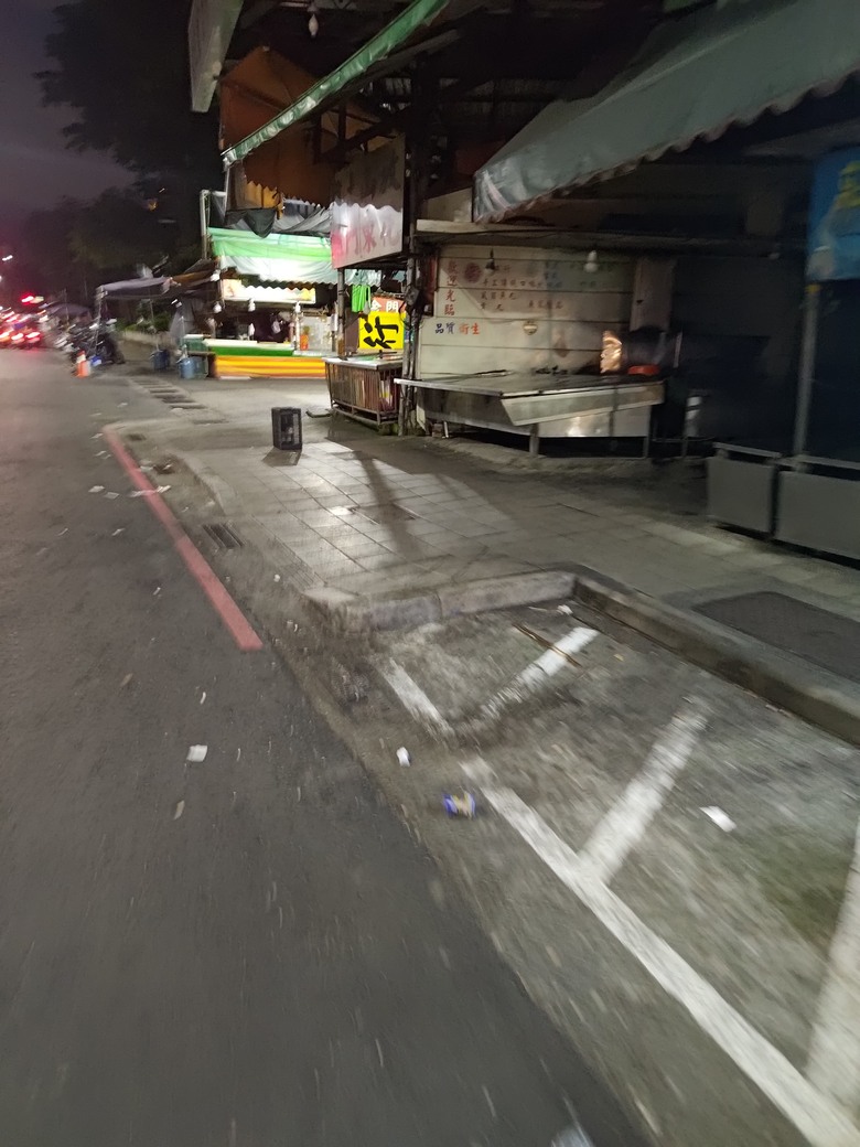新北市 三重區 三重果菜市場