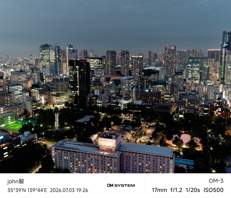再看一次東京第一日(清澄庭園、藍瓶咖啡、OMSYSTEM PLAZA、炸牛排元村、東京鐵塔)(OM SYSTEM OM-1II、OM-3、OM-5II、TG-7)