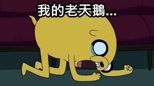[心得] 看朋友出國生病，才知道旅綜險這些細節很重要，整理給大家