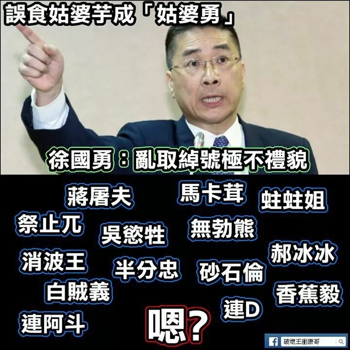 點我看大圖