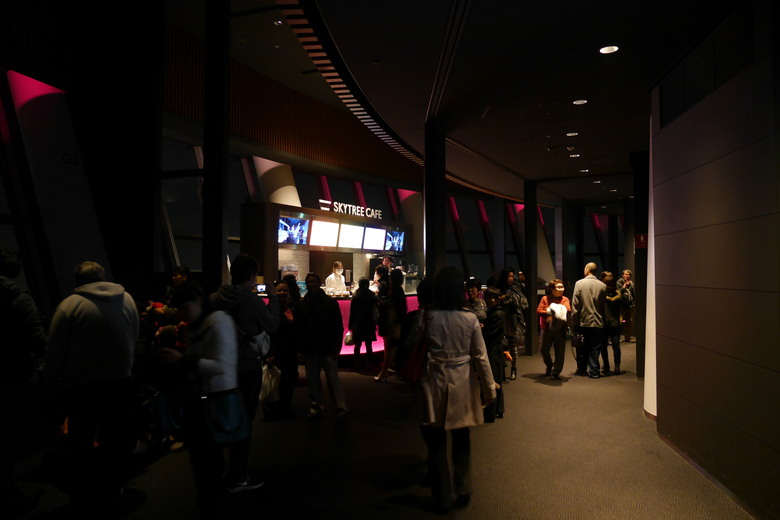東京的一些旅遊紀錄 上野 都電おもいで広場 都電荒川線 晴空塔