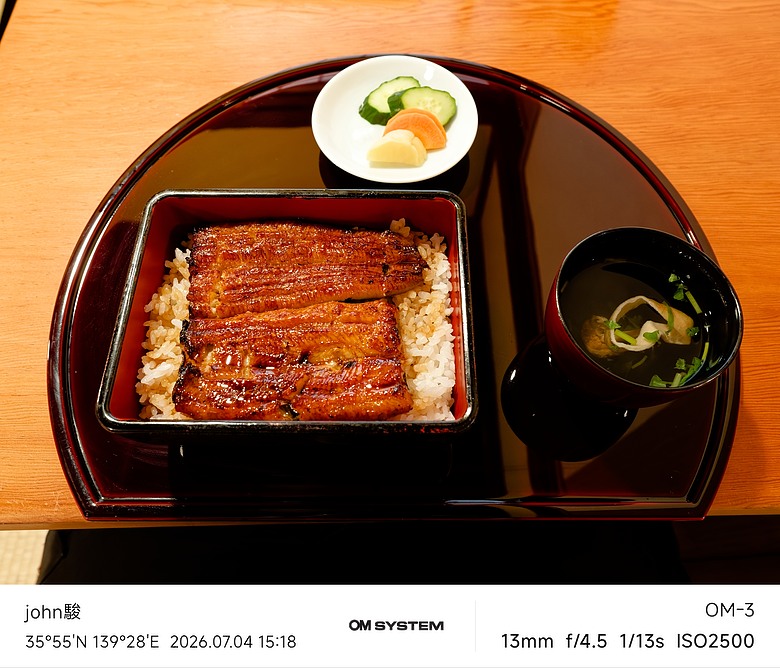 點我看大圖 再看一次東京第二日(川越(小江戶)、西櫻亭-川越店、米飛兔 MIFFY KITCHEN & BAKERY川越店、冰川神社、小川菊-鰻魚飯、新宿街頭貓咪、清州橋下、焼き豚ラーメン 東煌)(OM SYSTEM OM-1II、OM-3、OM-5II、TG-7)