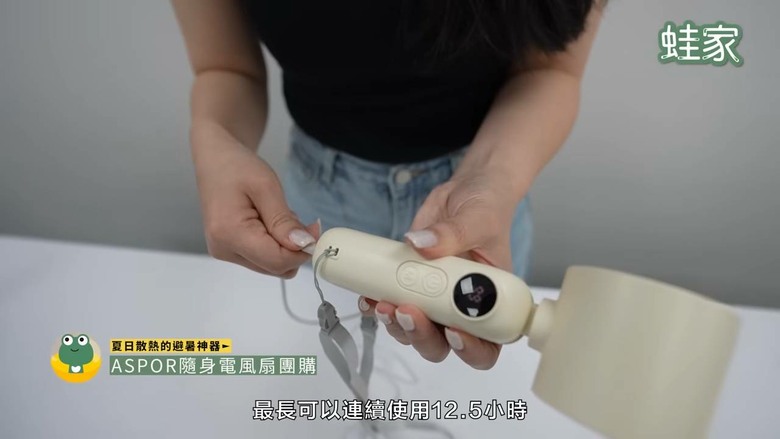 夏天告別爆汗黏膩！實測8款涼感防曬神器，出門也能涼爽不狼狽