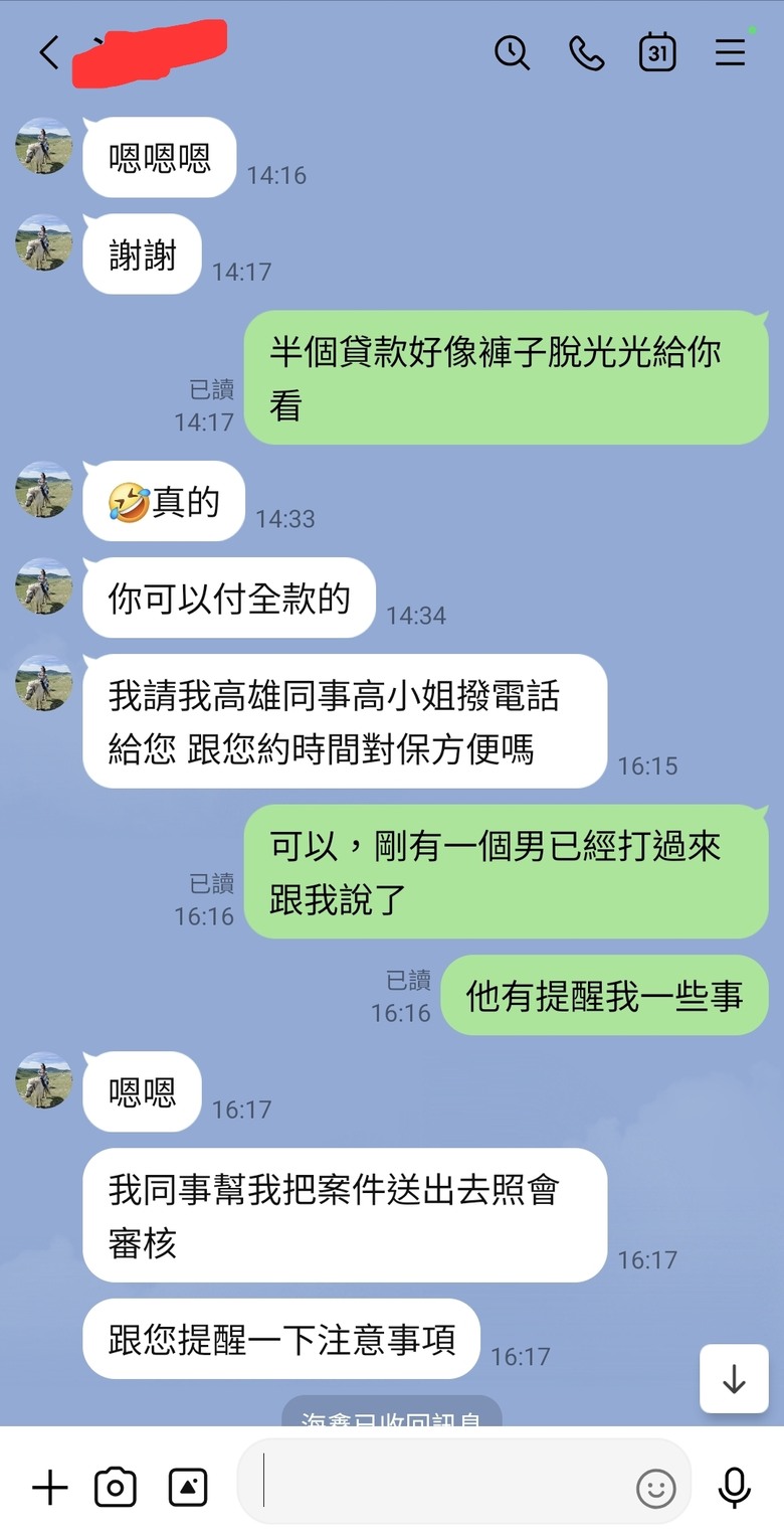 賓士w206 c200購車心得