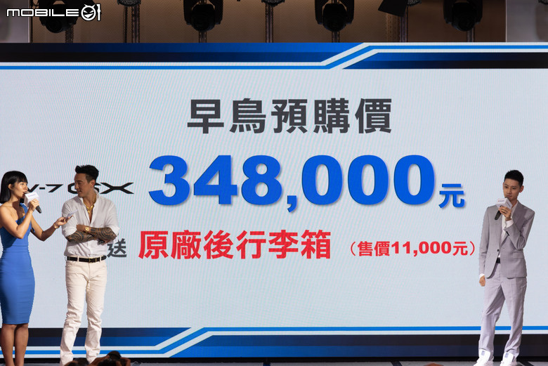34.8萬衝擊中排量GT車型市場！SUZUKI SV7-GX5跨界遨遊上市發表！