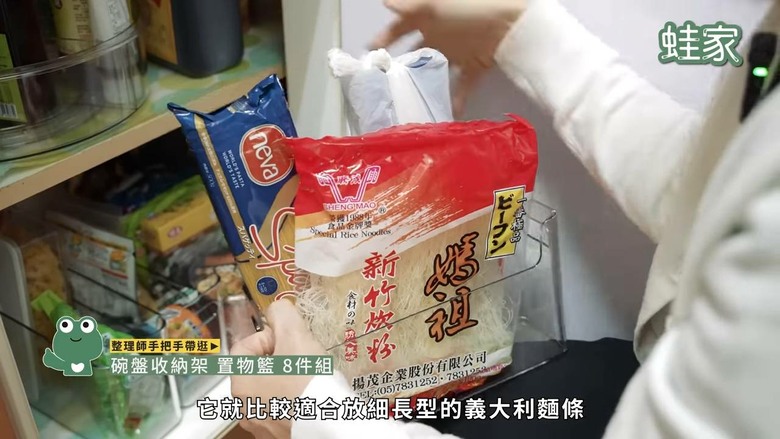 整理師的私藏清單大公開！宜得利9款收納神器，收納空間瞬間變2倍